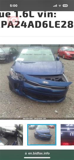Kia Rio
